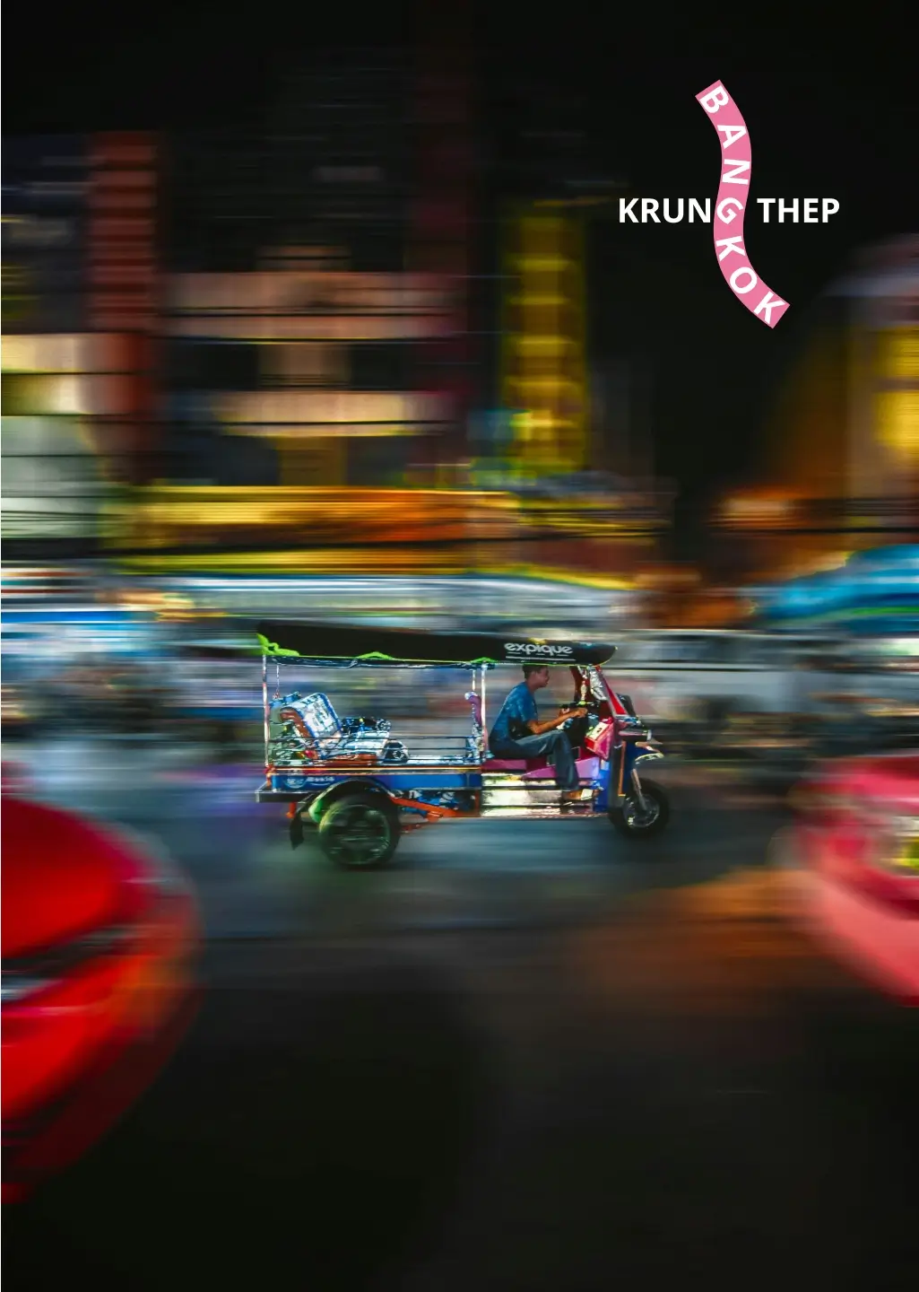scene-road-01-unblured