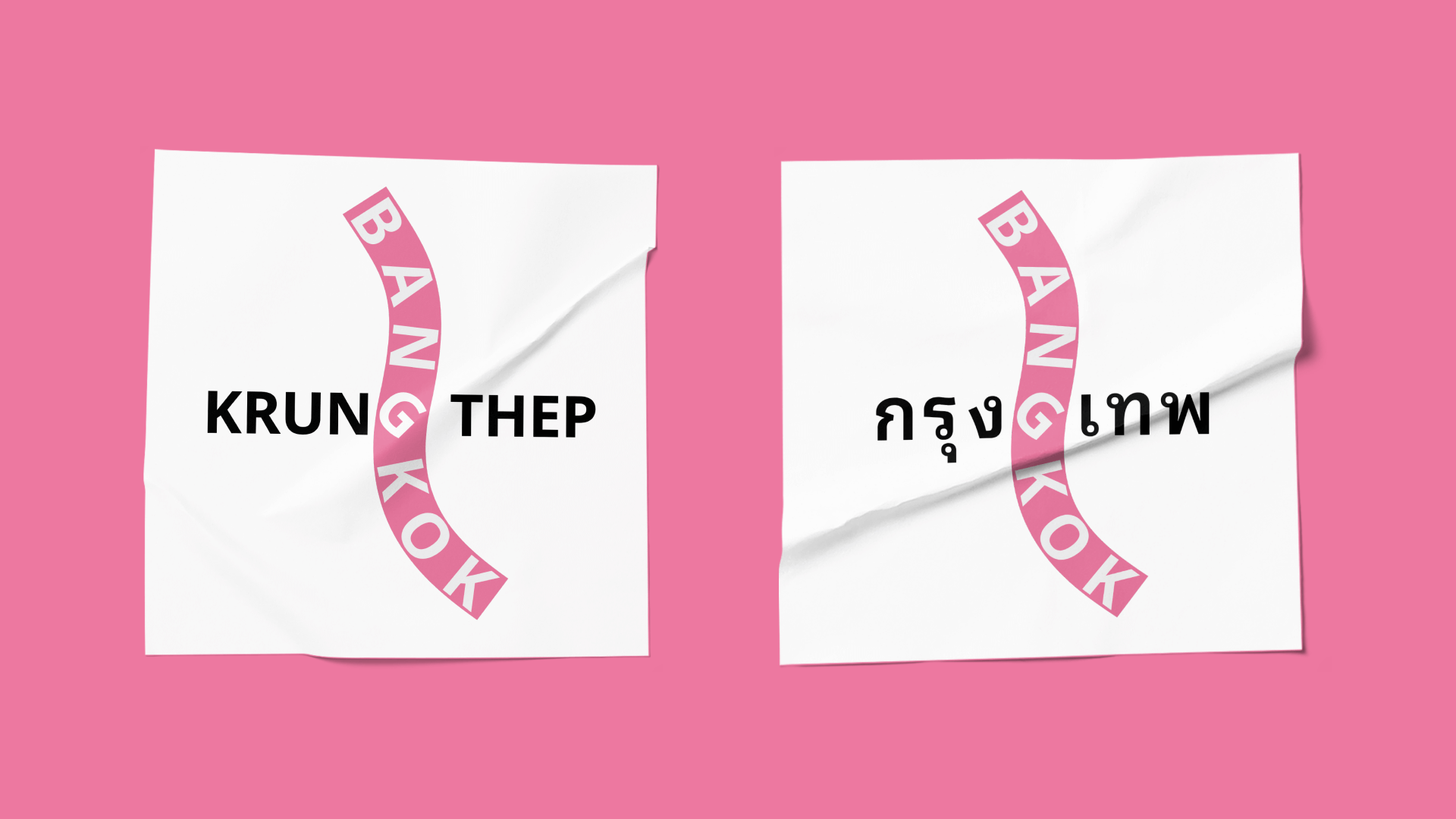 two-logo-stickers